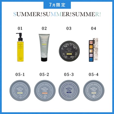 【2026 SUMMER! SUMMER! SUMMER! キャンペーン】商品選べる3個セット 詳細画像