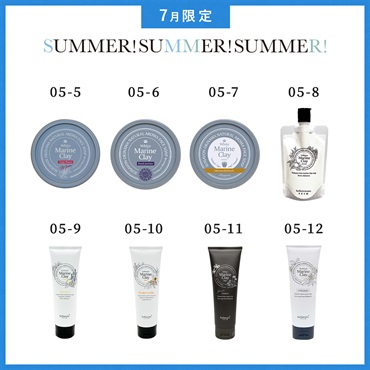 【2026 SUMMER! SUMMER! SUMMER! キャンペーン】商品選べる7個セット 詳細画像