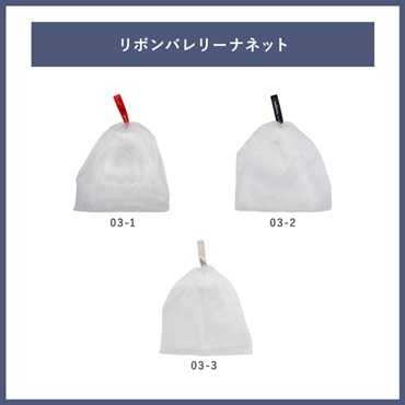 【FATHER'S DAY GIFT2026】父の日ギフトA 詳細画像