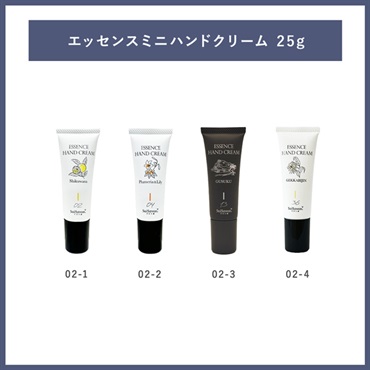 【FATHER'S DAY GIFT2026】父の日ギフトB 詳細画像