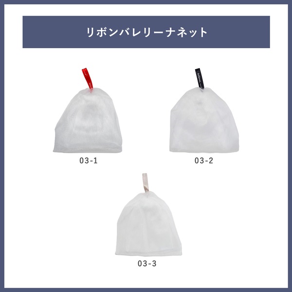【FATHER'S DAY GIFT2026】父の日ギフトB 詳細画像